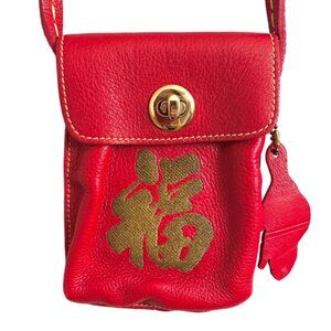 Roots Red Chinese Good Luck Shoulder Pouch Bag - Small